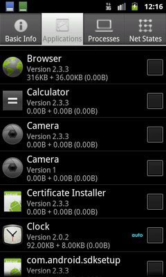 ϵͳѶPRO Quick System Info PRO V2.0