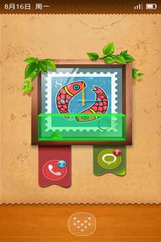 С(MiLocker) v1.1