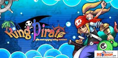 I(King Pirate) v1.0