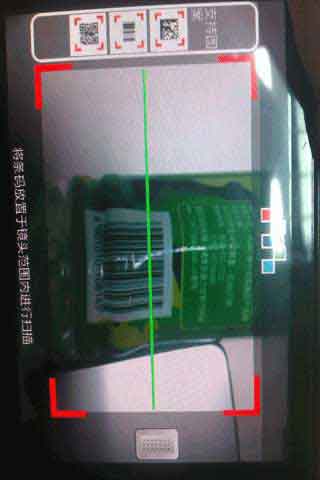 -ȼ۹(Android)