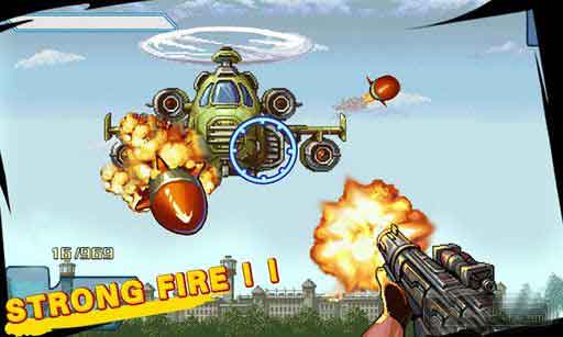 ֲ(Alert terrorist) v1.5.3