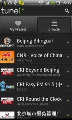 TuneIn̨(TuneIn Radio Pro) v5.3