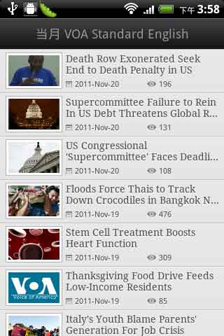 ʿ(ciku) v2.0.4 For Android