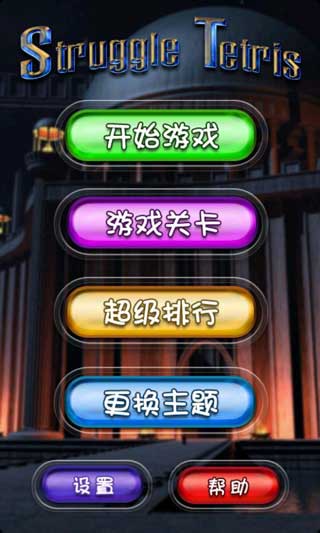 ߶ v1.6.0