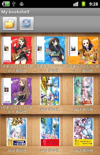(Perfect Viewer) v1.7.2