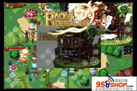 ػ(RaonDef) v1.0.0