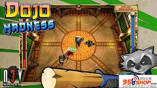 (Dojo Madness) v1.0