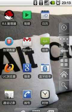(Kiumiu.CA Button Savior) v1.3.2