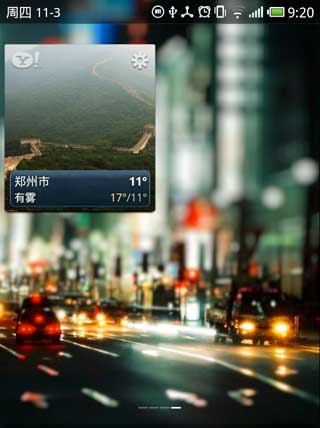 Ż(Yahoo! Weather) v1.0.3