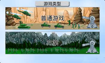 ̩̹(Titan Turret) v1.7.02