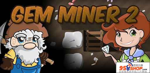 ʯ2(Gem Miner 2) v1.0.5