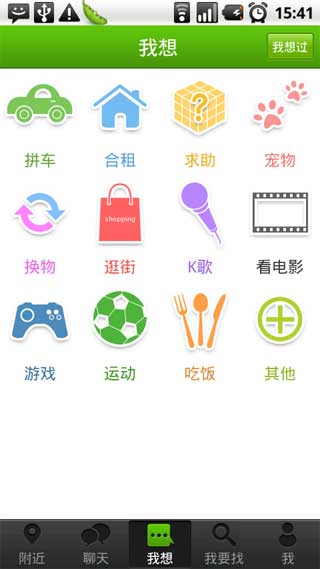 ھֻͻ v1.0