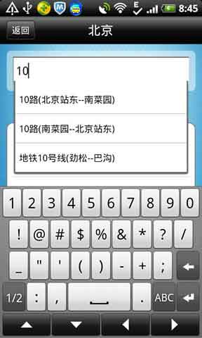  v1.1.3(Android)