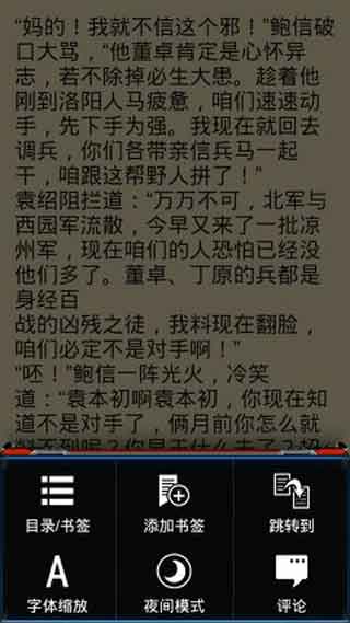 (Android)ͻ v1.1.0