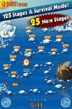 Ծ(Air Penguin) v1.0.4