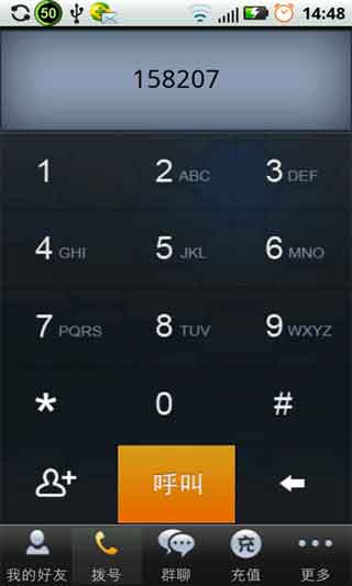 ;ʡ-ͨ(Android)