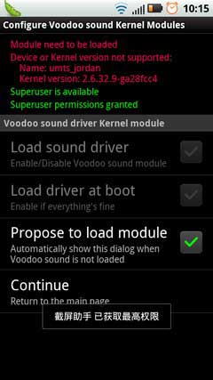 (Touch Calendar) v1.1.20