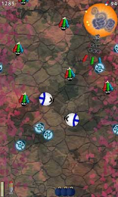 ըС(Baams Away!) v1.22