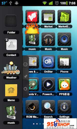 TSF(TSF Shell) v1.2.0