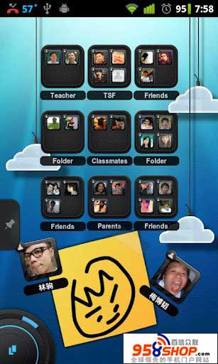 TSF(TSF Shell) v1.2.0