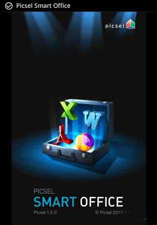 ܰ칫װ(Picsel Smart Office) v2.0.1