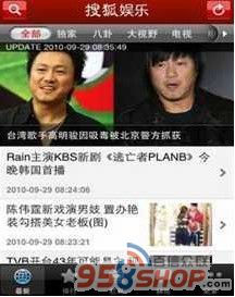 Ѻ v1.0 For Andriod