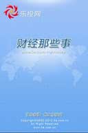ƾЩ v1.0.2