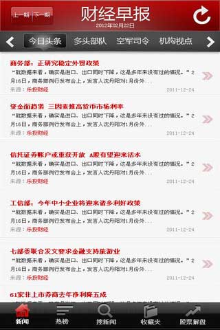 ƾ籨 v1.1.1
