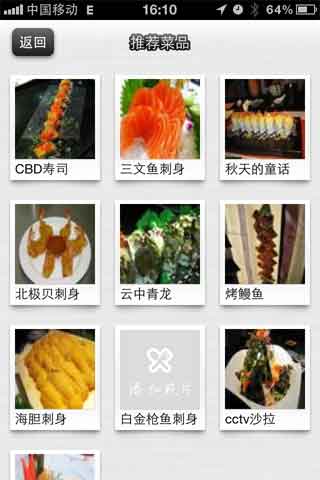 ʳҡҡ v3.1