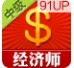 91upмʦԽͼ