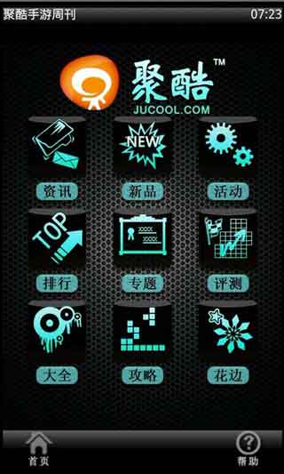 ۿܿ v1.1.0(Android)