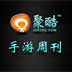 ۿܿ v1.1.0(Android)ͼ