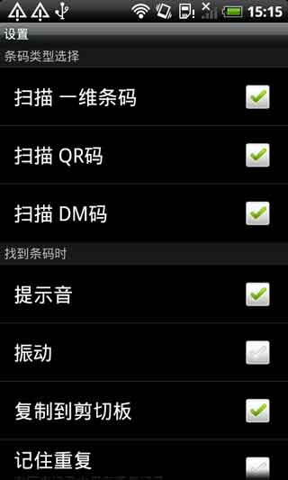 ά v1.1 For Android