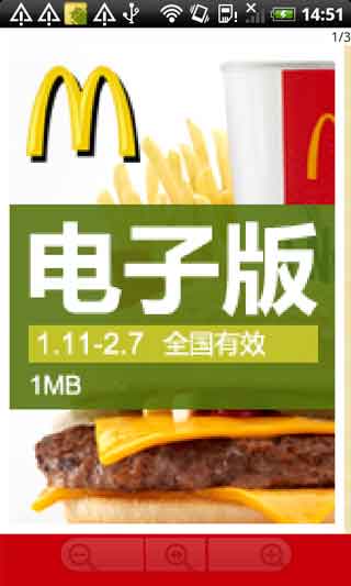 Ϳϵ»Żȯ