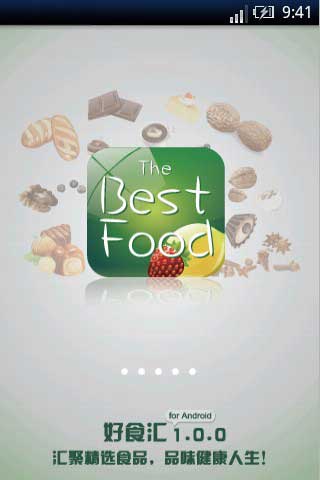 ʳ(The Best Food) v1.0