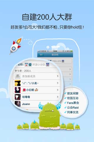 ĨCֻ v3.1