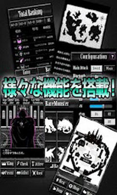 ʿ Dark Knight Story v1.7