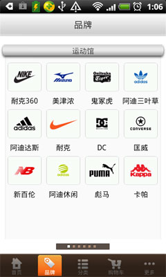 Źֻͻ v1.0.1 For Android