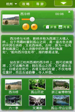 (leziyou) v1.3.9