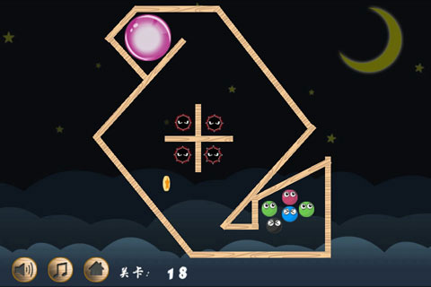 Сˮ(Go Home) v1.5