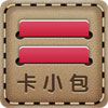 С(ԭῨŻ) v2.0.3ͼ