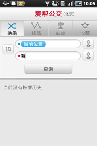 ﹫ v3.0.5(Android)