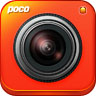 POCOʳ v1.5.3ͼ