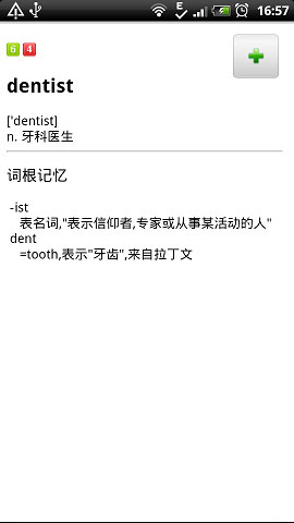 ʸ׺ֵ v1.0