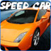 쭳(SpeedCar) v1.1.5ͼ