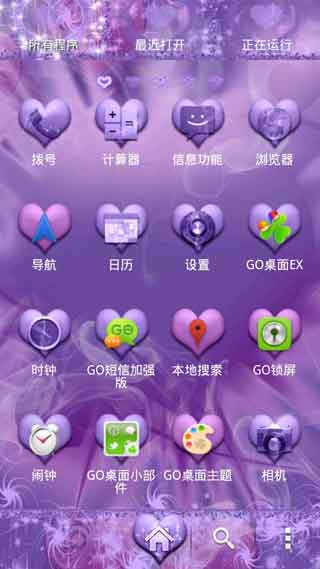 GO֮