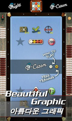 ̨(BB Carom Billiard) v1.1.3