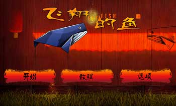  v1.0.3