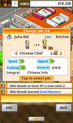 ʽ Cafeteria Nipponica V1.0.2 Android