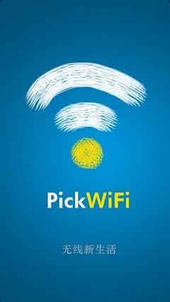 WiFi v2.1.0